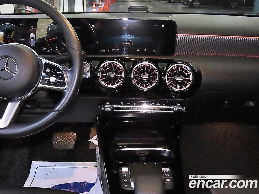 Mercedes-Benz A-Class 2021