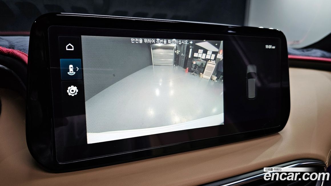 Hyundai Santafe 2022