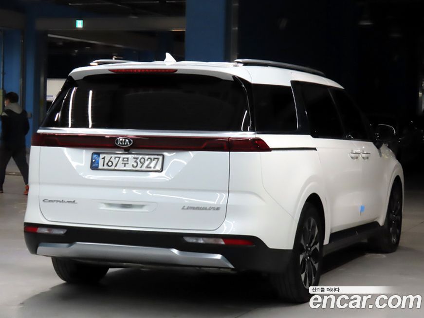 Kia Canival 2021