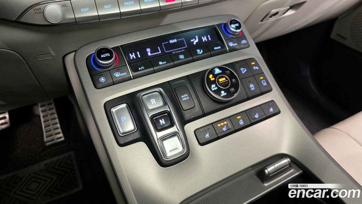 Hyundai Palisade 2020