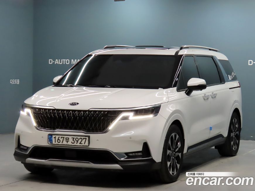 Kia Canival 2021