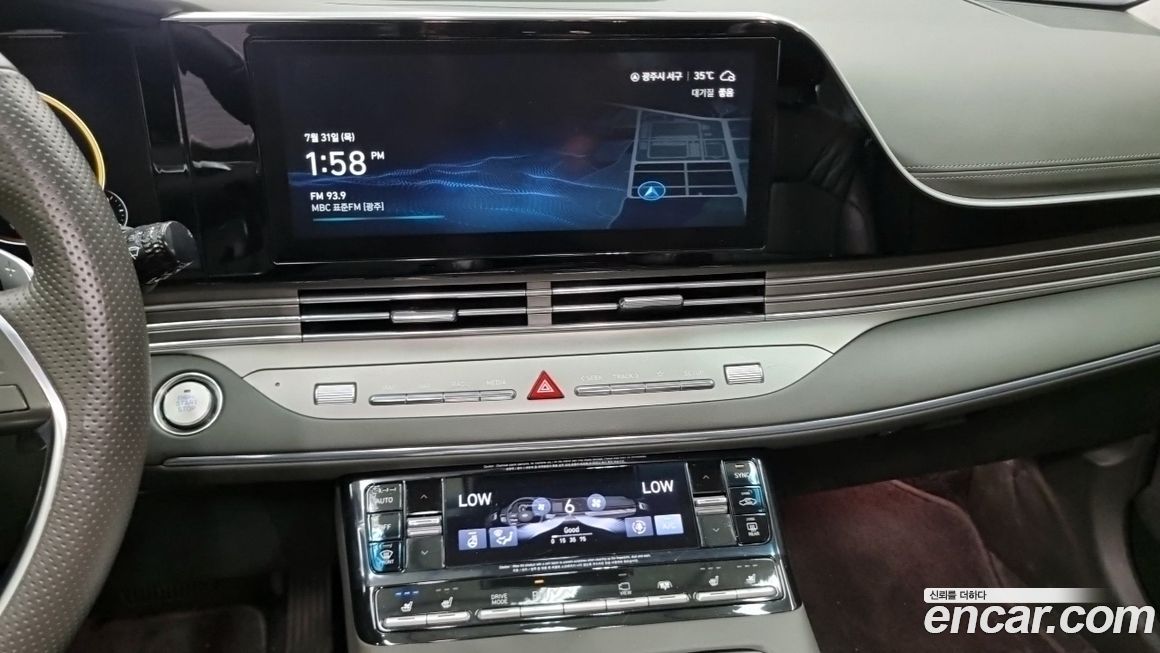 Hyundai Grandeur 2020