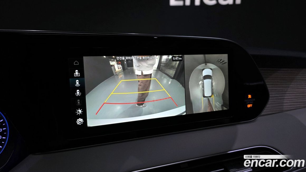 Hyundai Palisade 2020