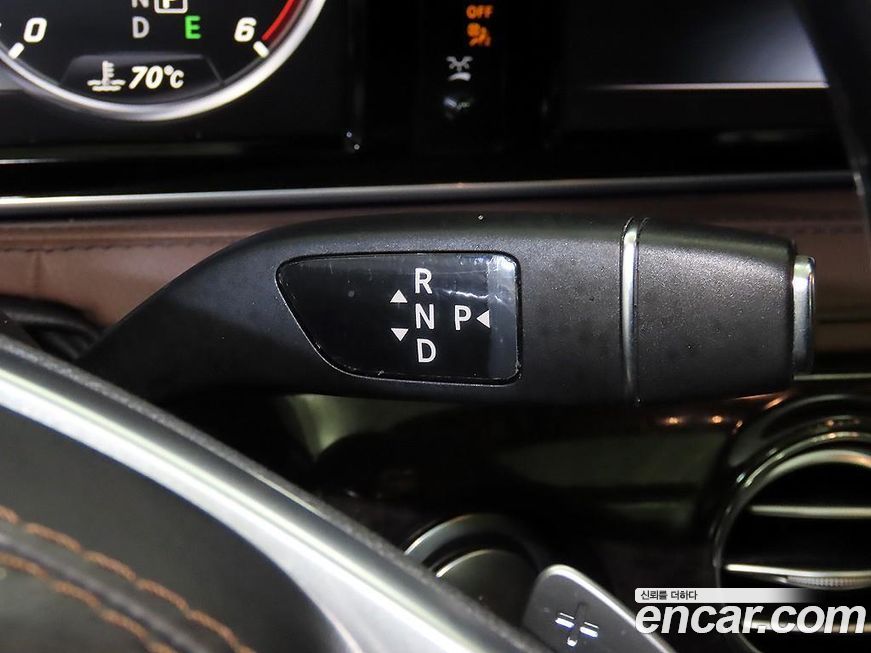 Mercedes-Benz S-Class 2017