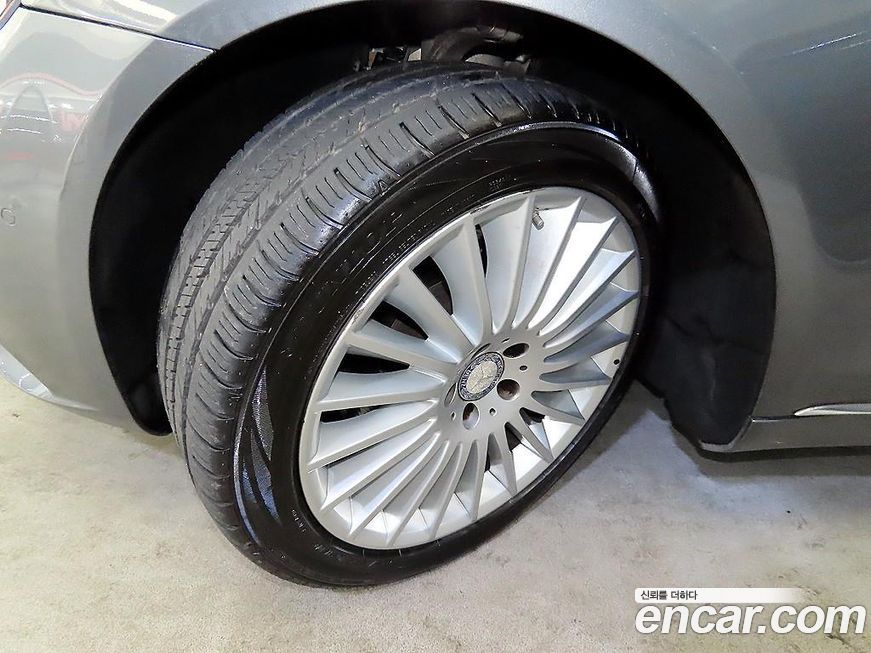 Mercedes-Benz S-Class 2017