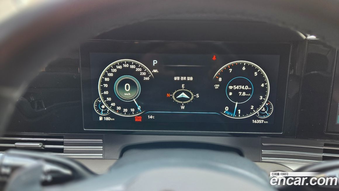 Hyundai Grandeur 2020