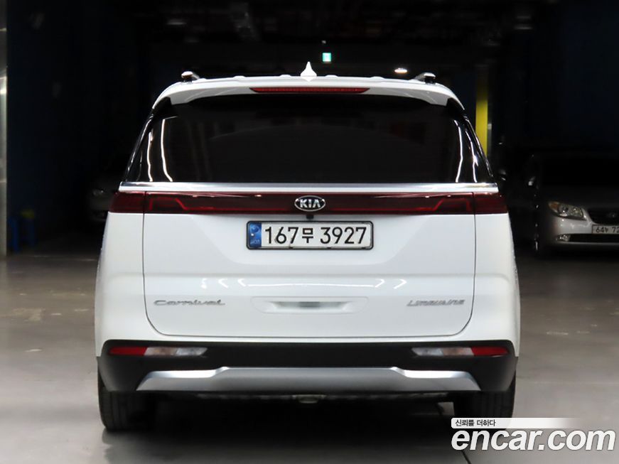 Kia Canival 2021