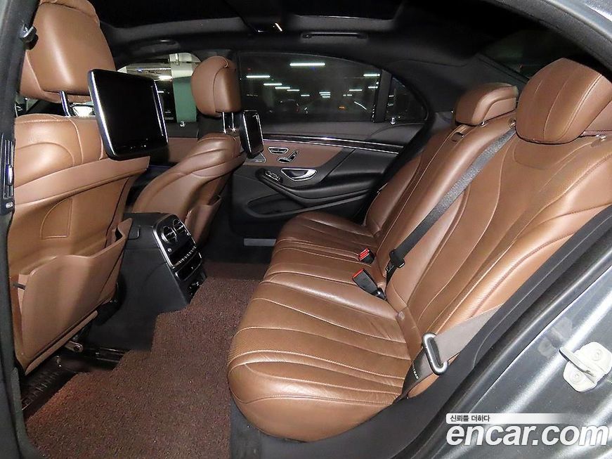 Mercedes-Benz S-Class 2017