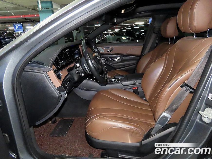 Mercedes-Benz S-Class 2017