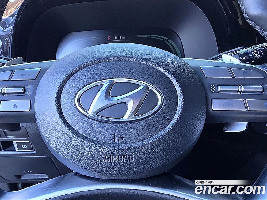 Hyundai Palisade 2023