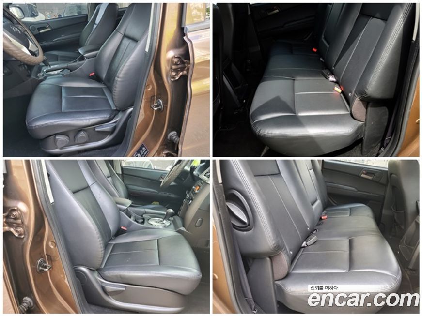 KG_Mobility_Ssangyong KORANDO 2017