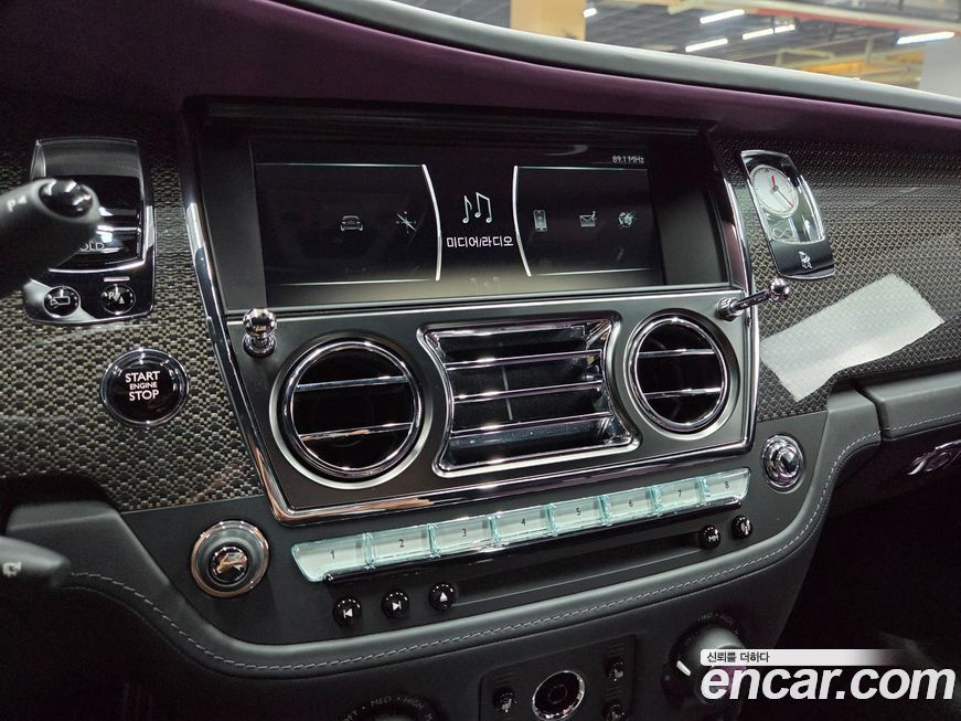 Rolls-Royce Ghost 2020