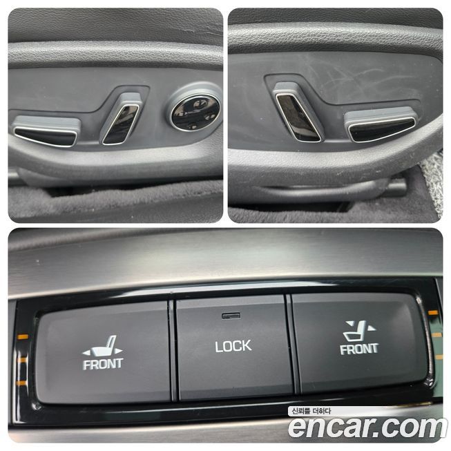 Hyundai Genesis 2016