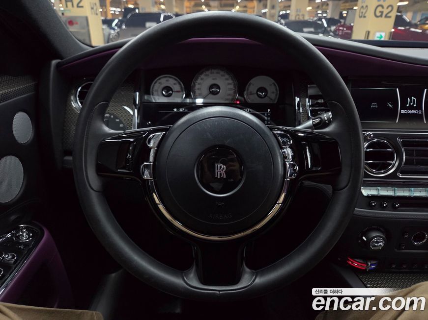 Rolls-Royce Ghost 2020