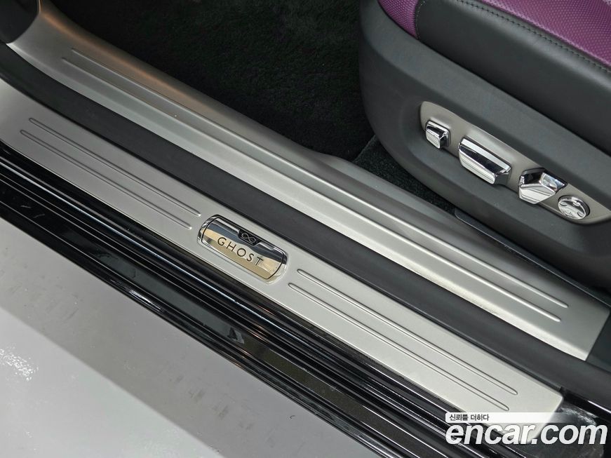 Rolls-Royce Ghost 2020