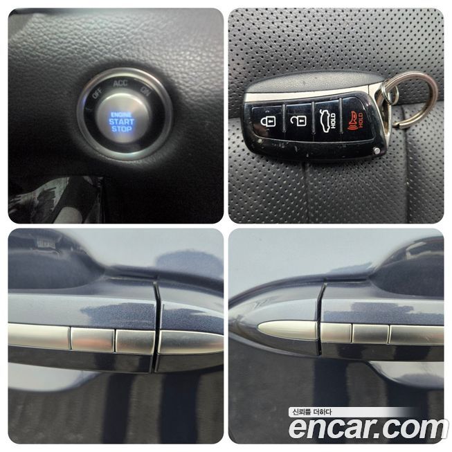 Hyundai Genesis 2016