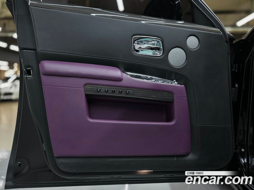 Rolls-Royce Ghost 2020