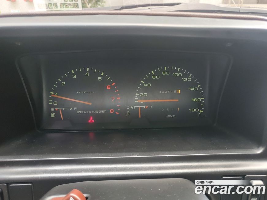 Kia pride 1997