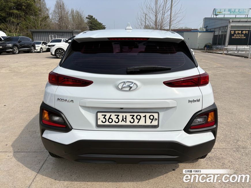 Hyundai Kona 2020