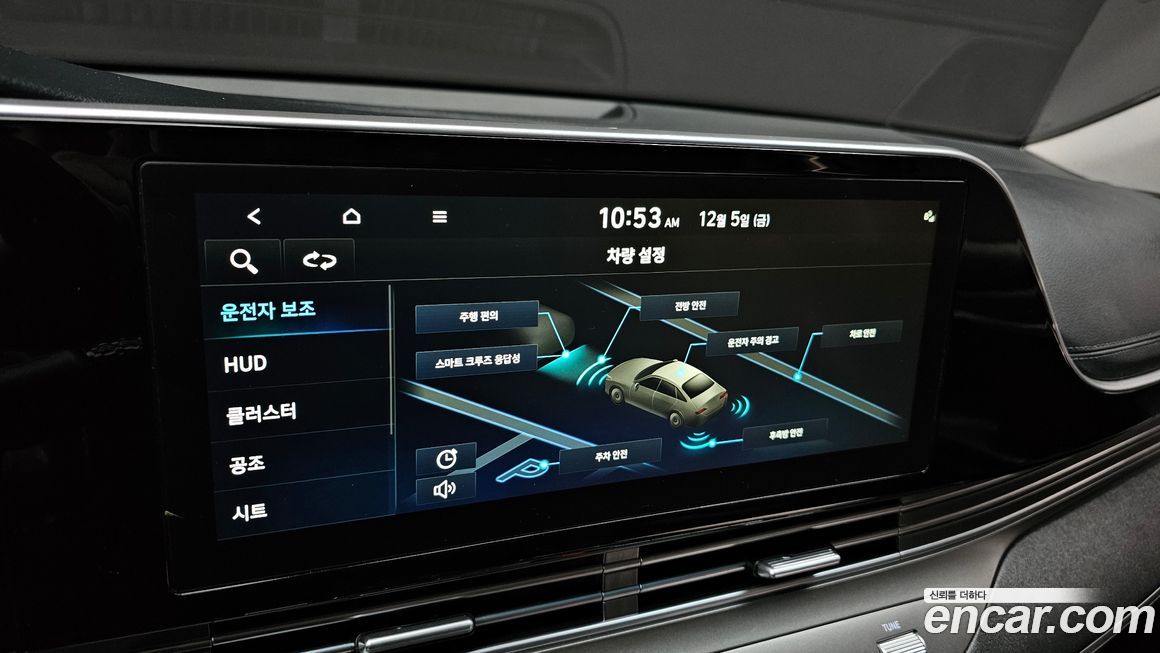 Hyundai Grandeur 2021