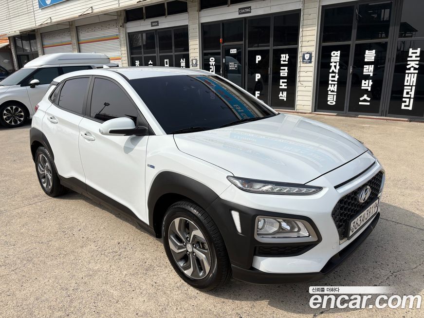 Hyundai Kona 2020