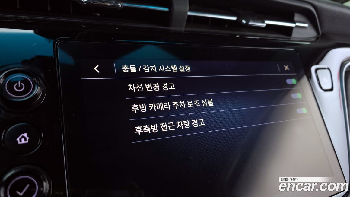 ChevroletGMDaewoo Bolt EV 2022