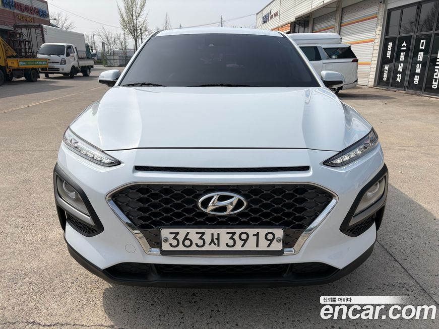 Hyundai Kona 2020