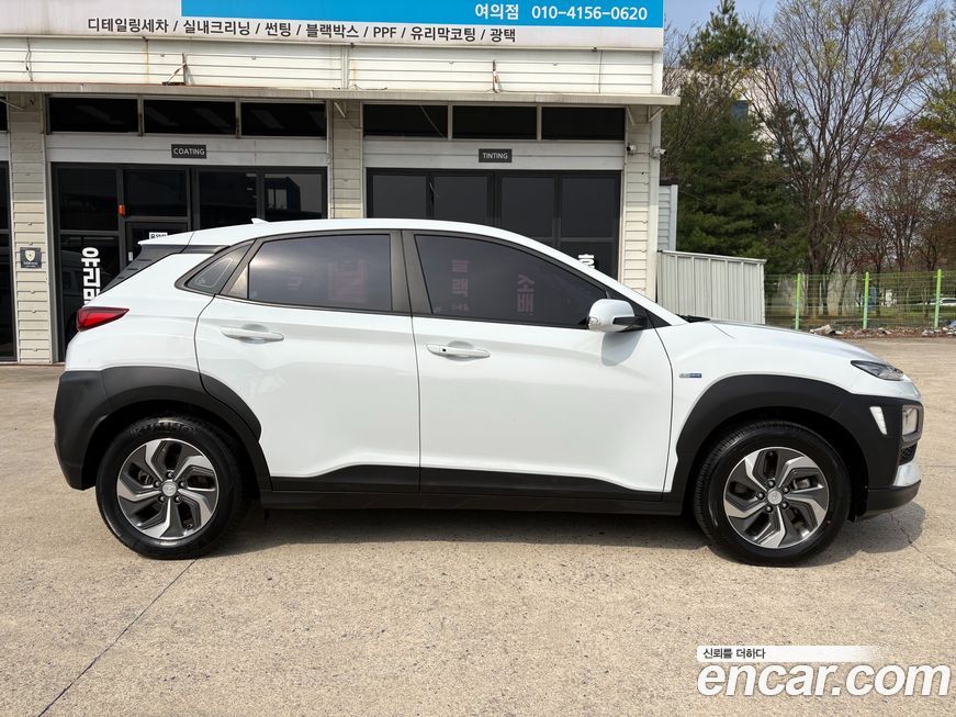 Hyundai Kona 2020