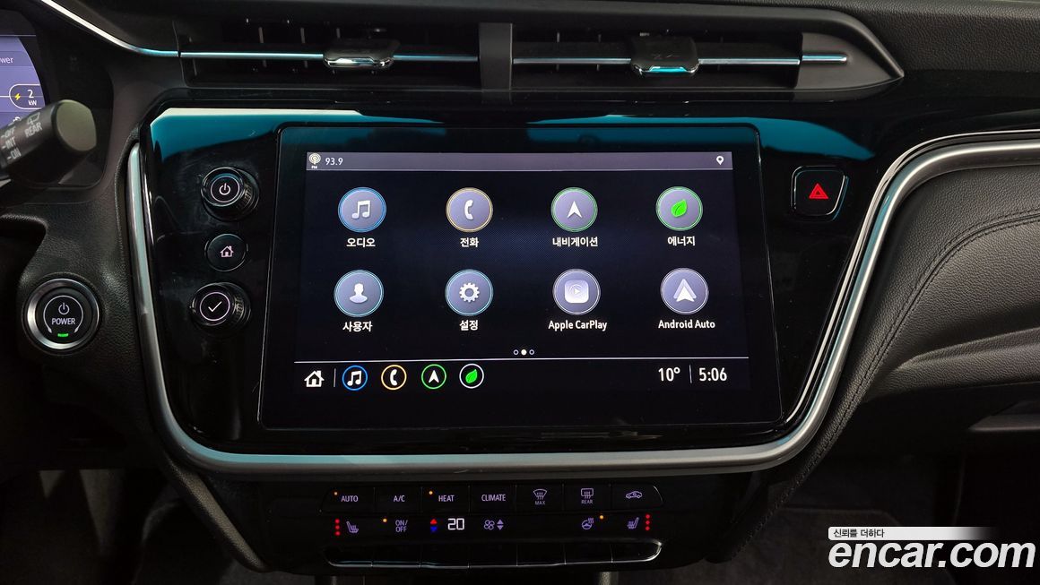 ChevroletGMDaewoo Bolt EV 2022