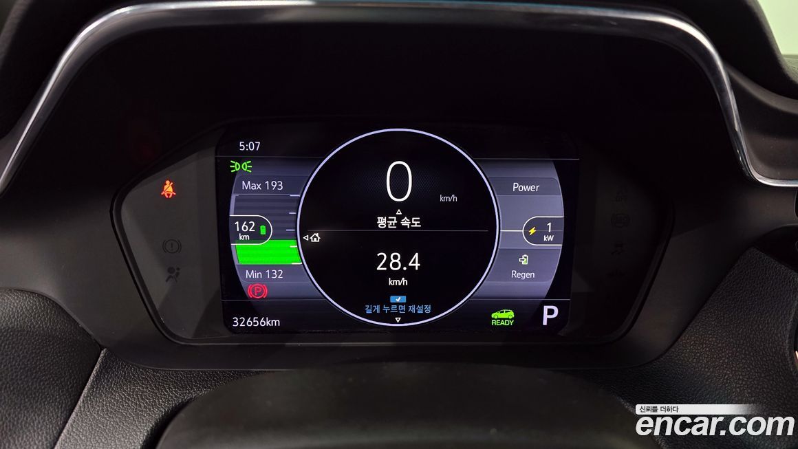 ChevroletGMDaewoo Bolt EV 2022