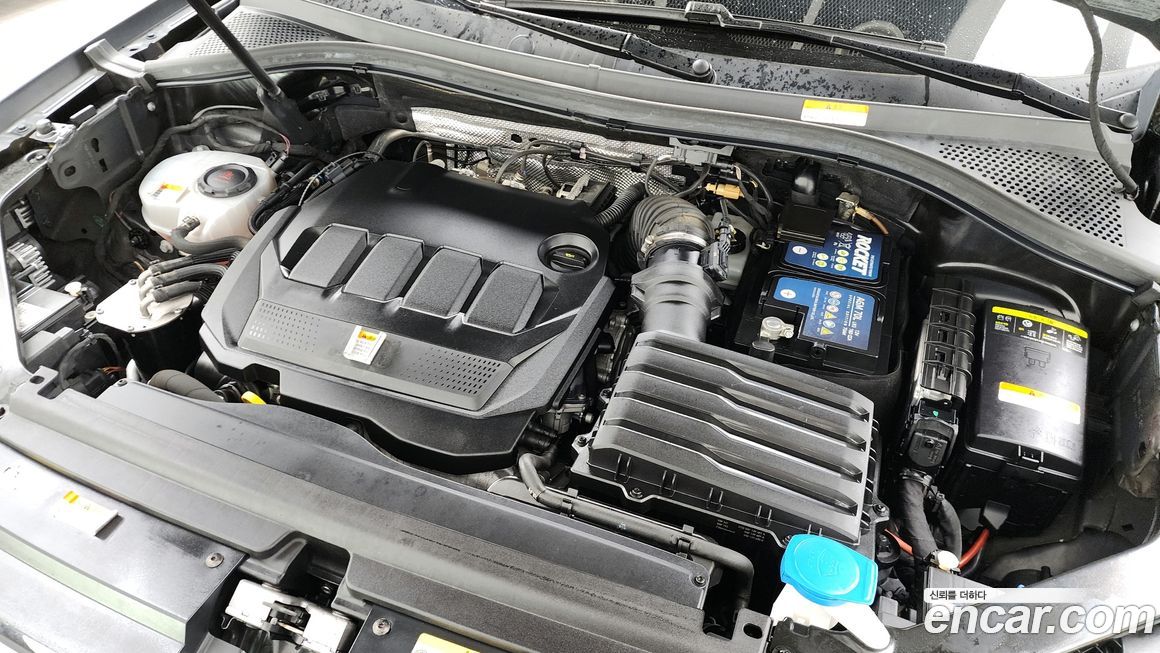 Volkswagen Tiguan 2021