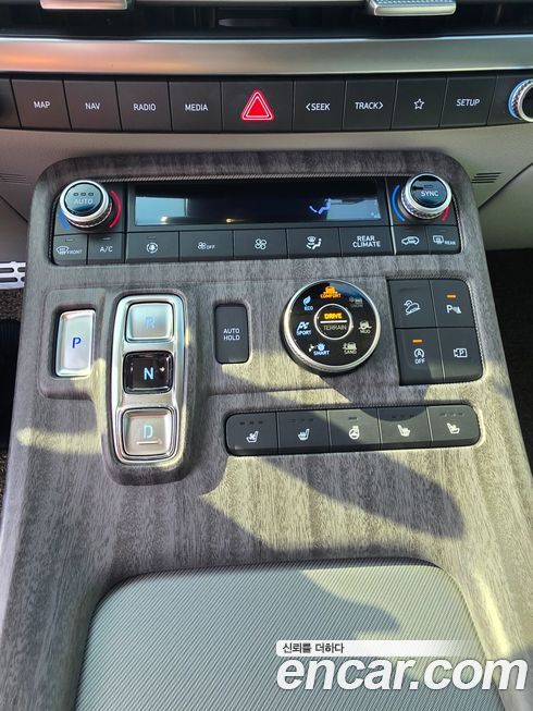 Hyundai Palisade 2024