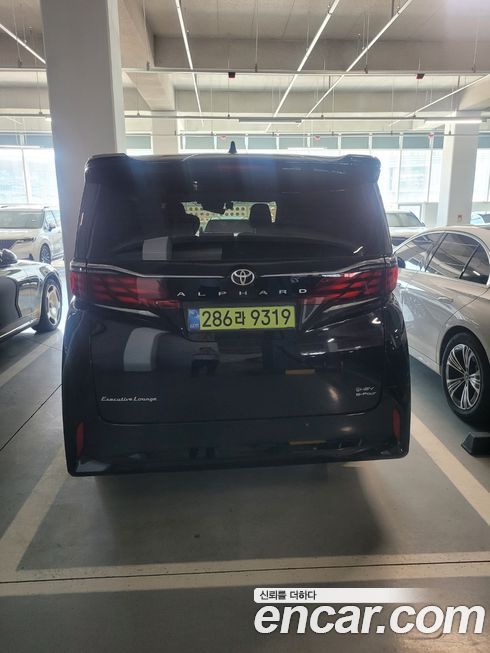 Toyota Alphard 2025