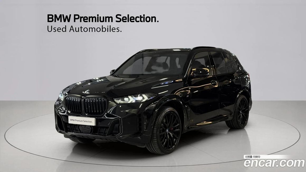 BMW X5 2024