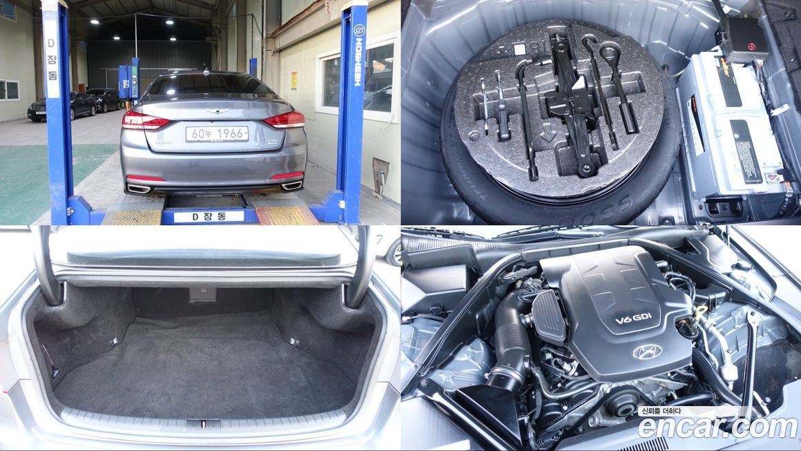 Hyundai Genesis 2015