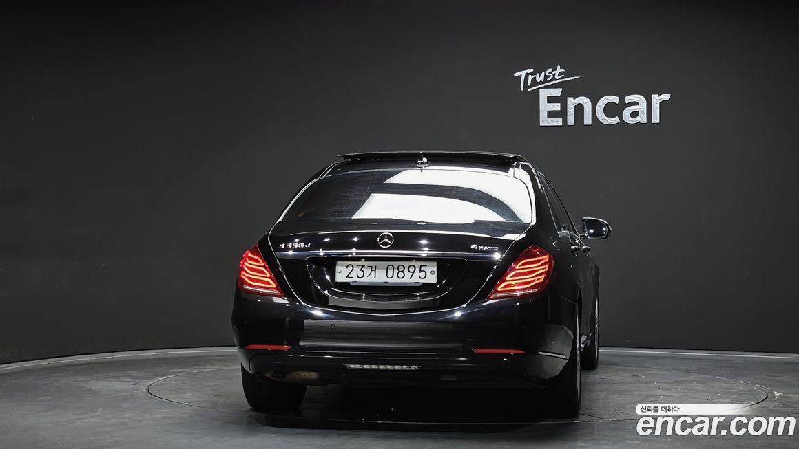 Mercedes-Benz S-Class 2016