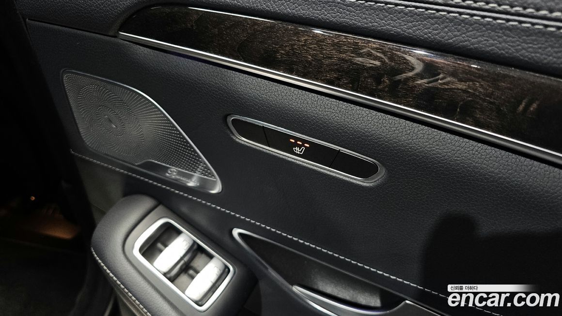 Mercedes-Benz S-Class 2016