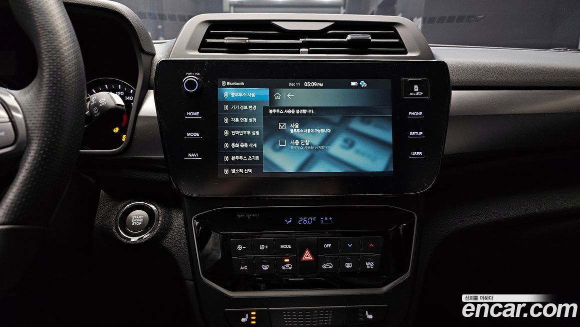 KG_Mobility_Ssangyong TIBOLI 2024