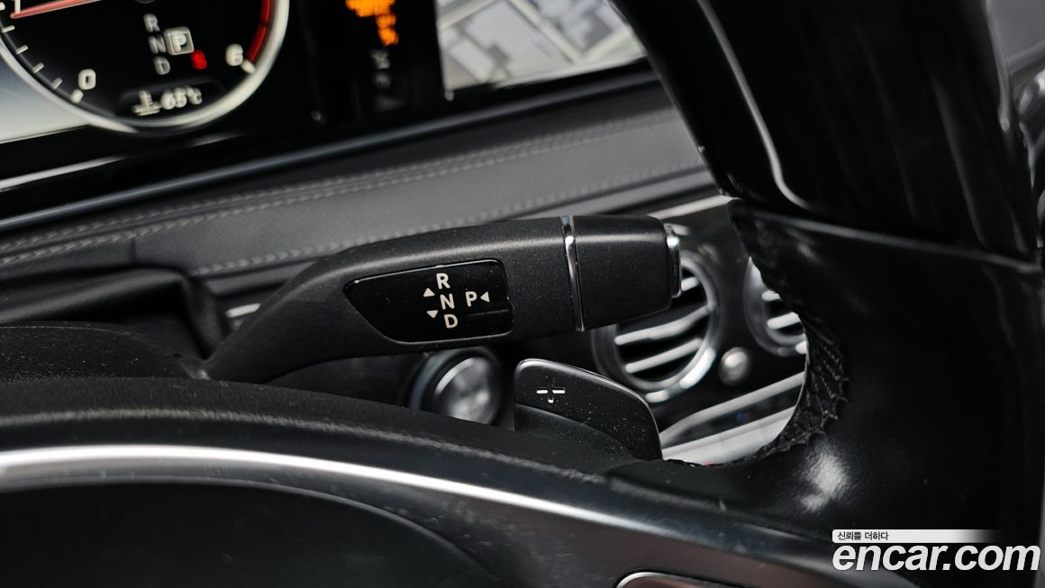 Mercedes-Benz S-Class 2016