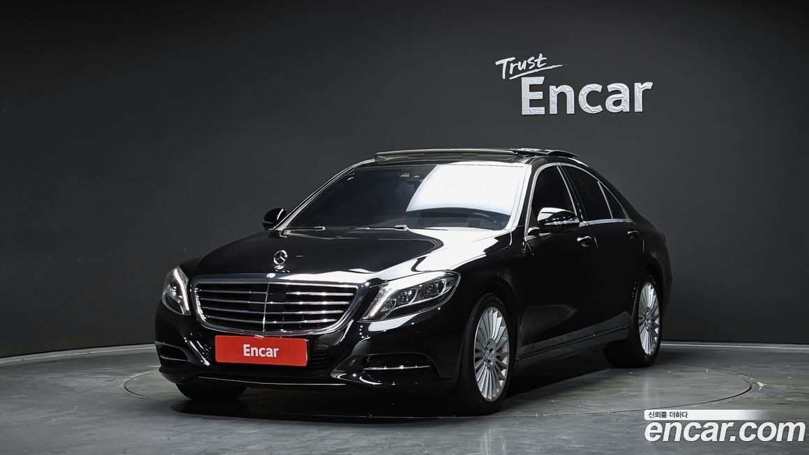 Mercedes-Benz S-Class 2016