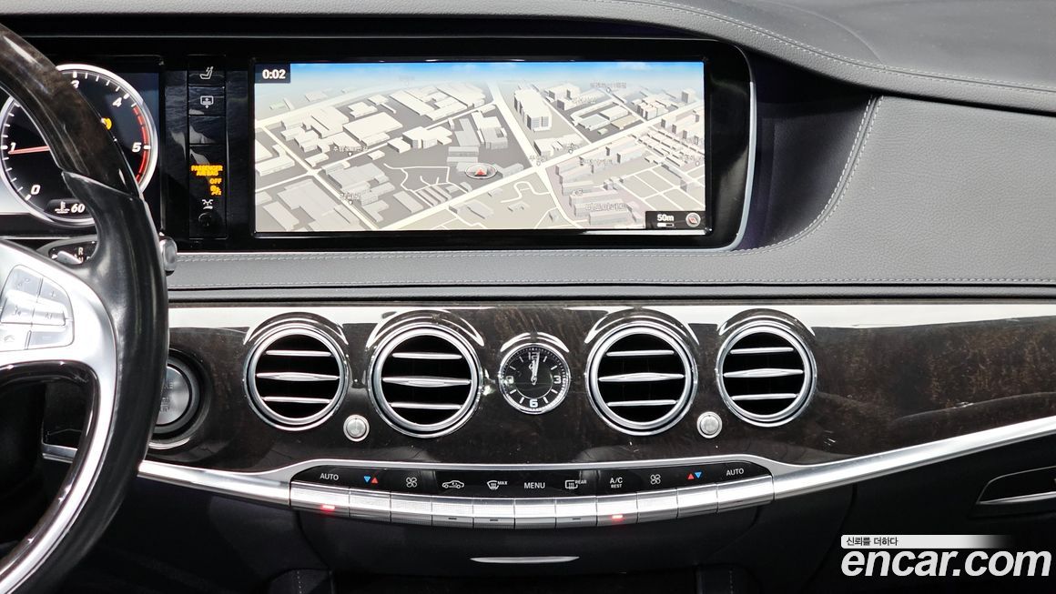 Mercedes-Benz S-Class 2016