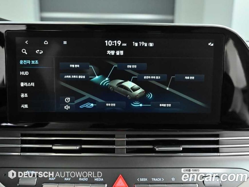 Hyundai Grandeur 2022