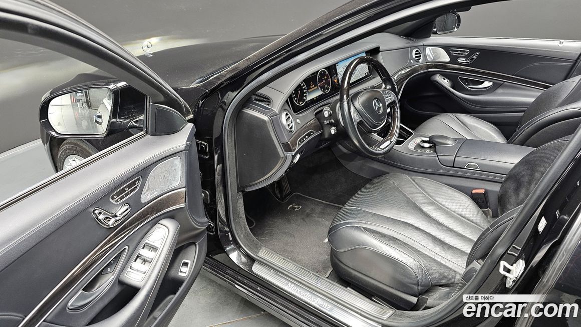 Mercedes-Benz S-Class 2016