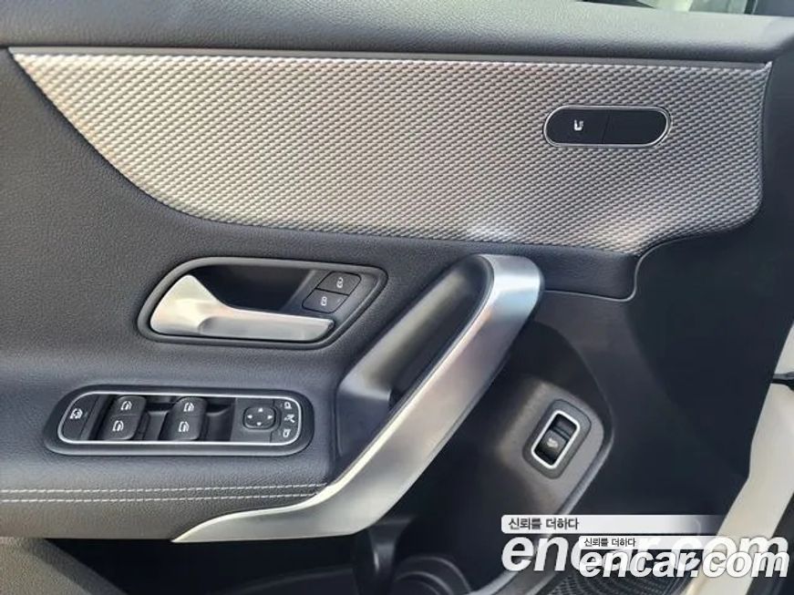 Mercedes-Benz A-Class 2022