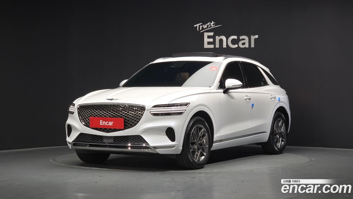 Genesis GV70 2023