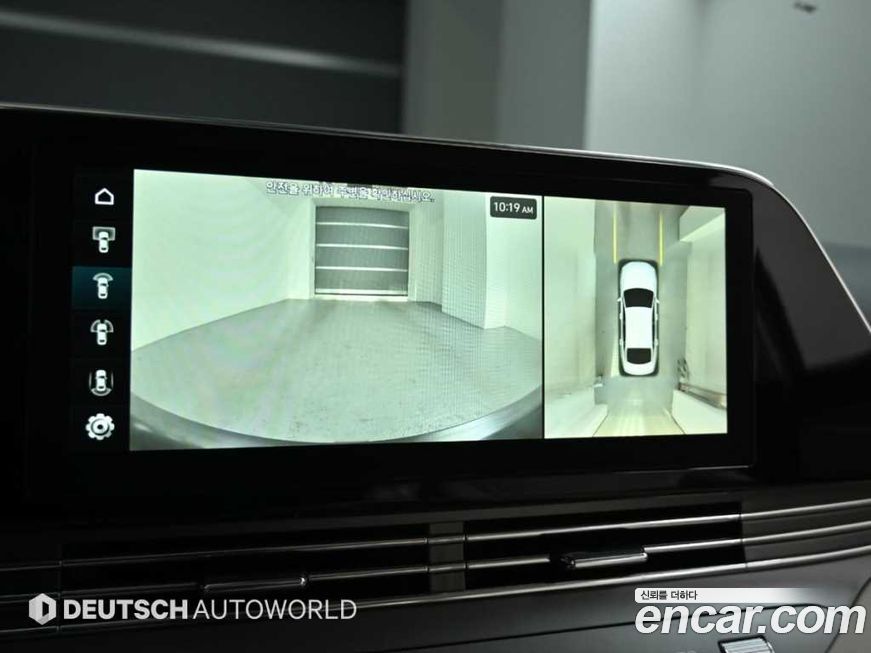 Hyundai Grandeur 2022