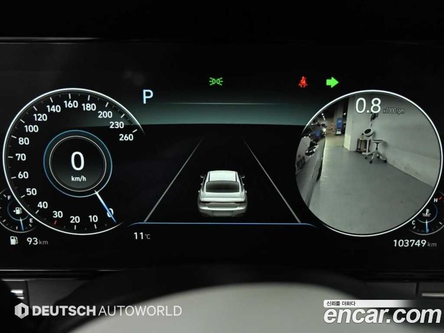 Hyundai Grandeur 2022