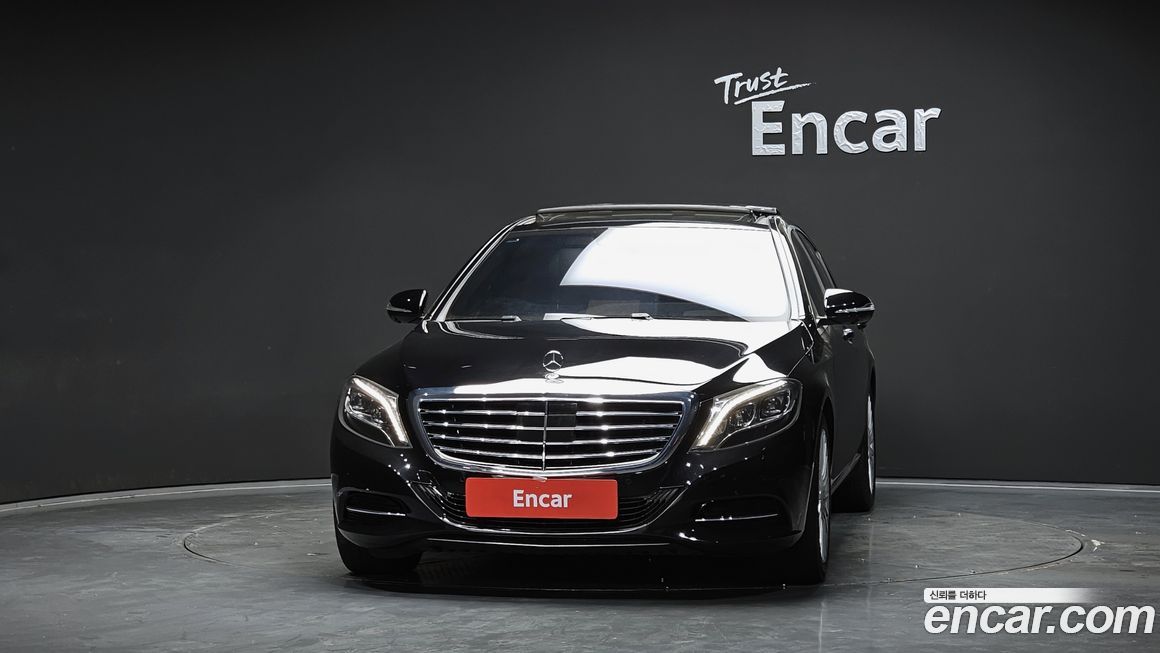 Mercedes-Benz S-Class 2016