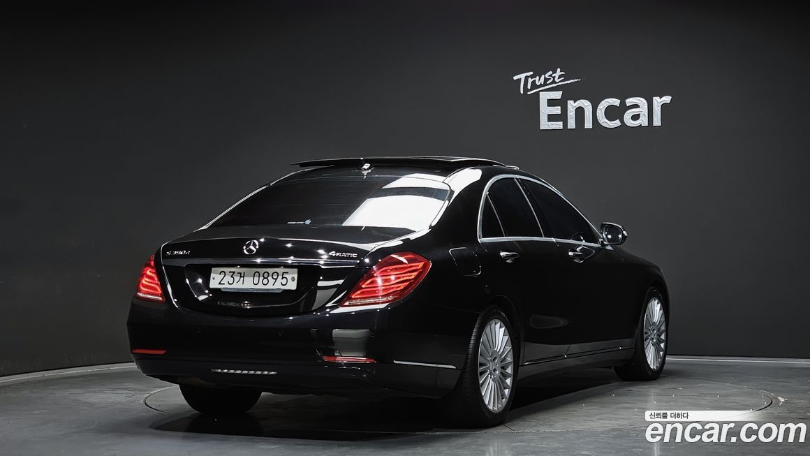 Mercedes-Benz S-Class 2016