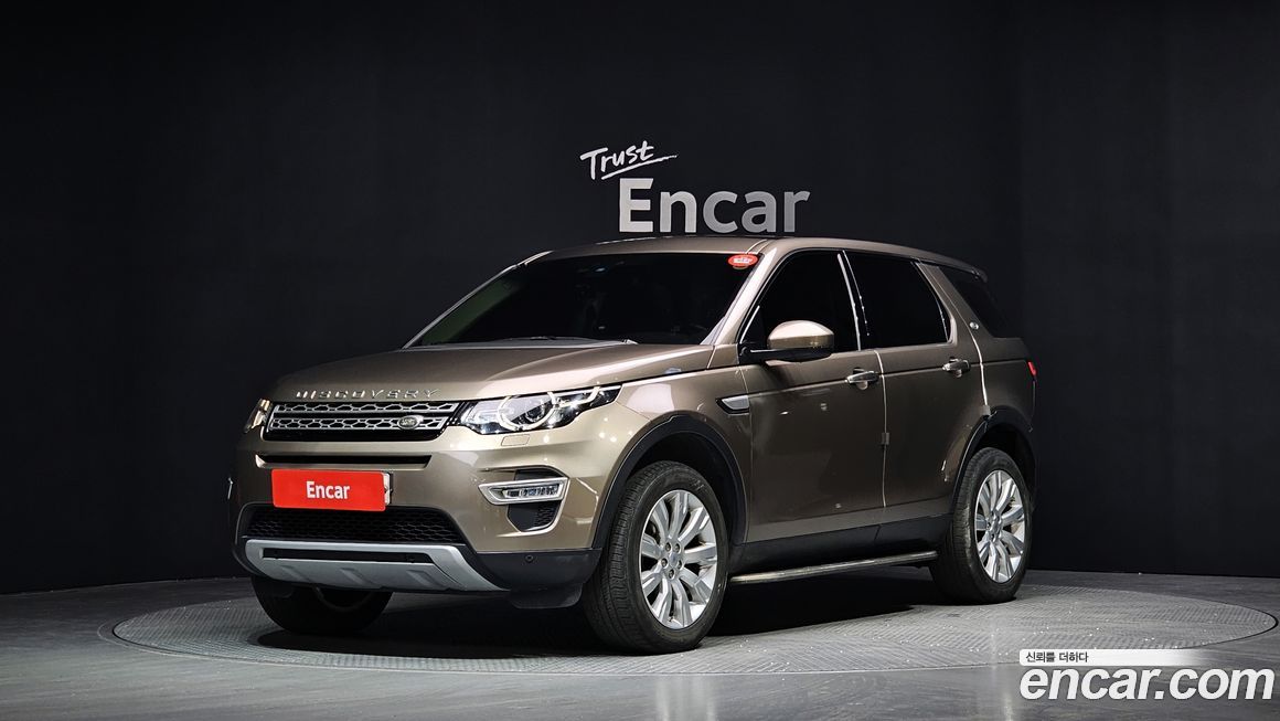 Land Rover Discovery Sport 2016